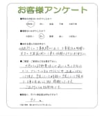 ���ɸ���뷴����Į��M��