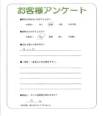 ʼ�˸����лԡ�O��