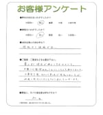 ���ɸ��̳�뷴����Į��M��