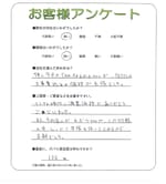兵庫県明石市 K様