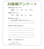 兵庫県明石市 F様
