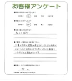 ʼ�˸����ͻ��̶衡S��