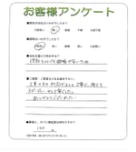 ���츩�ṾȬȨ�ԡ�M��